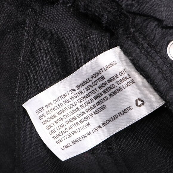 Universal Threads Hi-Rise Denim Shorts Cutoff Raw Hem Zip Fly Summer Black NEW - Picture 7 of 7